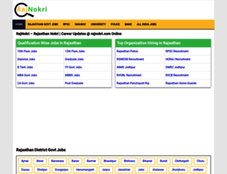 rajnokri.com screenshot