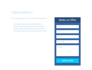 rajyasabha.in screenshot