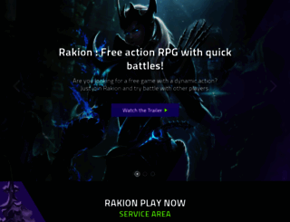 rakion.com screenshot