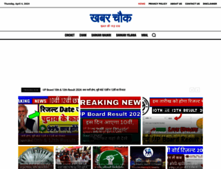 raknor.com screenshot