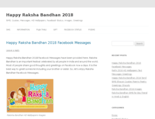 rakshabandhanfestival.com screenshot