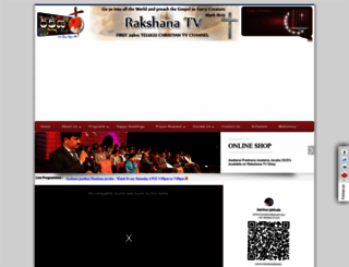 rakshanatv.com screenshot