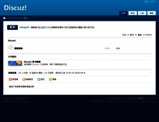 rakuya-com.com screenshot