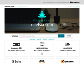 raletsia.com screenshot
