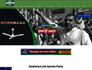 ralospa.in screenshot