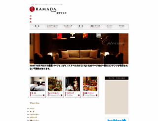 ramada-osaka.com screenshot