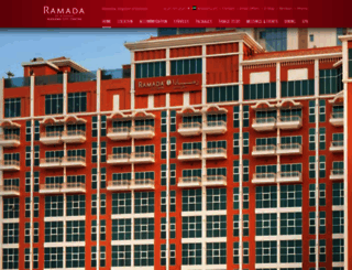 ramadamanama-citycentre.com screenshot