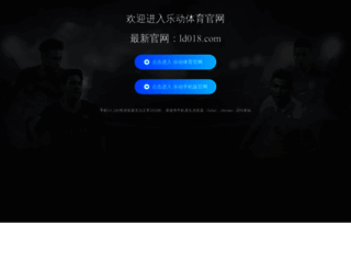 ramkaytvs.com screenshot