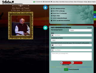 ramlaltiwari.tributes.in screenshot