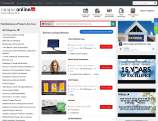 rampuronline.in screenshot