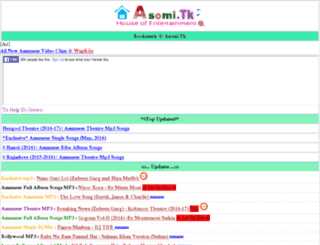 rangdhali2014.asomi.tk screenshot