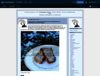 ranja.livejournal.com screenshot