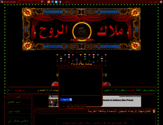 ranosh.7olm.org screenshot