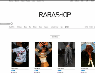 rarashop.co.kr screenshot