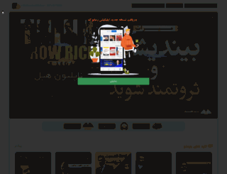 rasabook.com screenshot