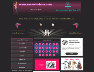 rasawindana.com screenshot