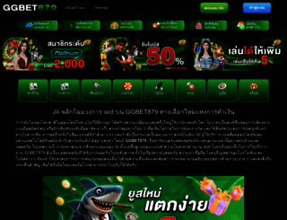 rasgharib.net screenshot