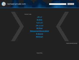 rasheed-private.com screenshot