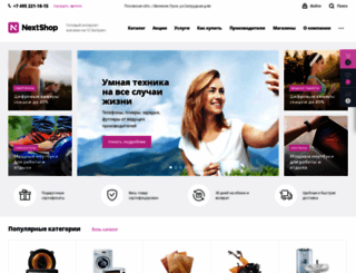 raskrasim.ru screenshot