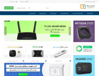 rastinbazar.com screenshot