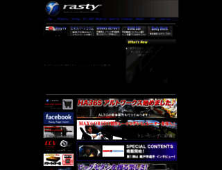 rasty.tv screenshot