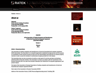 ratek.org screenshot