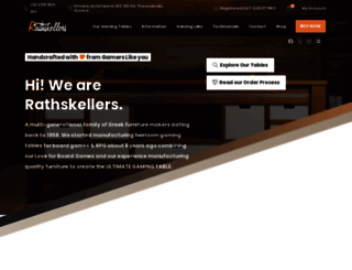 rathskellers.com screenshot