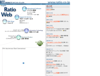 ratio.co.jp screenshot