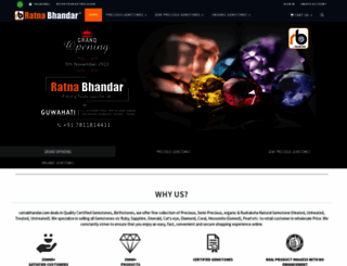 ratnabhandar.com screenshot
