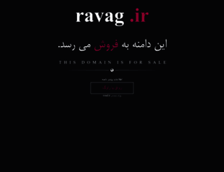 ravag.ir screenshot