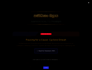 ravana.com screenshot