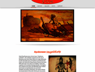 ravana.info screenshot