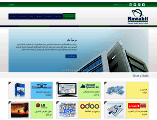 rawabit.com screenshot