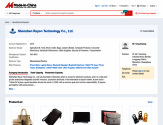 rayearn.en.made-in-china.com screenshot