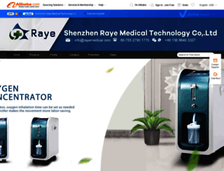 rayemedical.en.alibaba.com screenshot