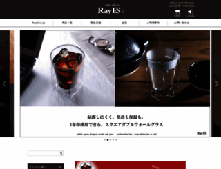 rayes-glass.com screenshot