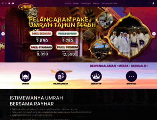 rayhar.com screenshot