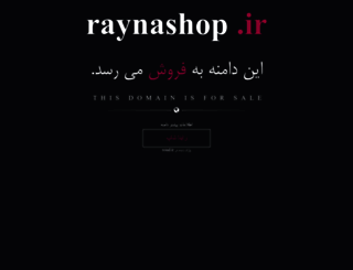 raynashop.ir screenshot