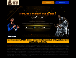 rayraw.com screenshot