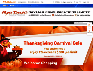 raytalk.en.alibaba.com screenshot
