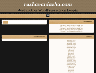 razhavanyazha.com screenshot