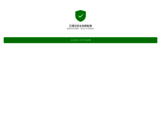 razpuskam.com screenshot