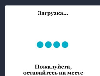 razvod-info.ru screenshot