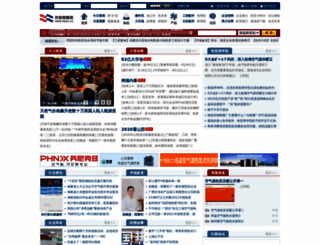 rbsq.cn screenshot