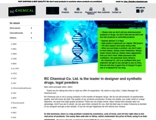 rc-chemical.com screenshot