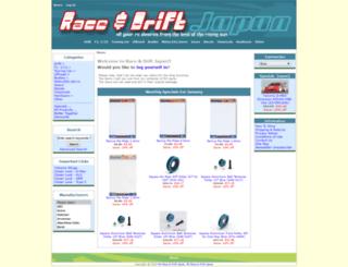 rc-race-and-drift-japan.com screenshot