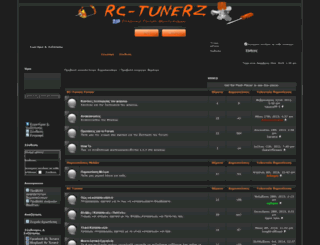 rc-tunerz.com screenshot