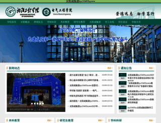 rcchemicallabs.com screenshot