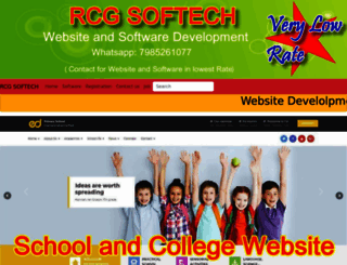 rcgsoftech.com screenshot