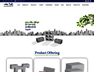 rcpl-bd.com screenshot
